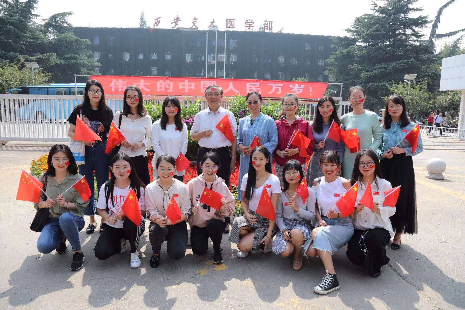 联系我们